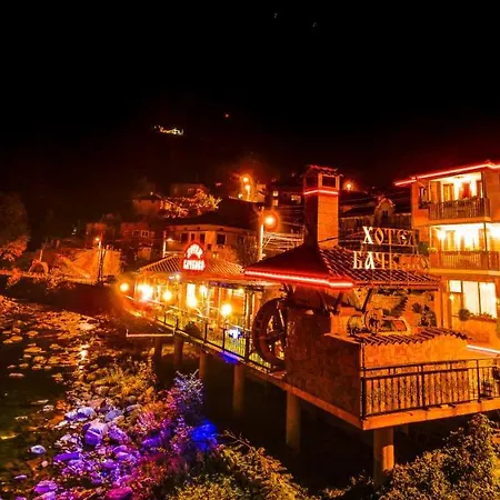 семеен 2* Batschkowo